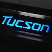 Video Game Designer in Tucson, Arizona