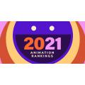 2021 Animation School Rankings