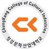 ChungKang College of Cultural Industries